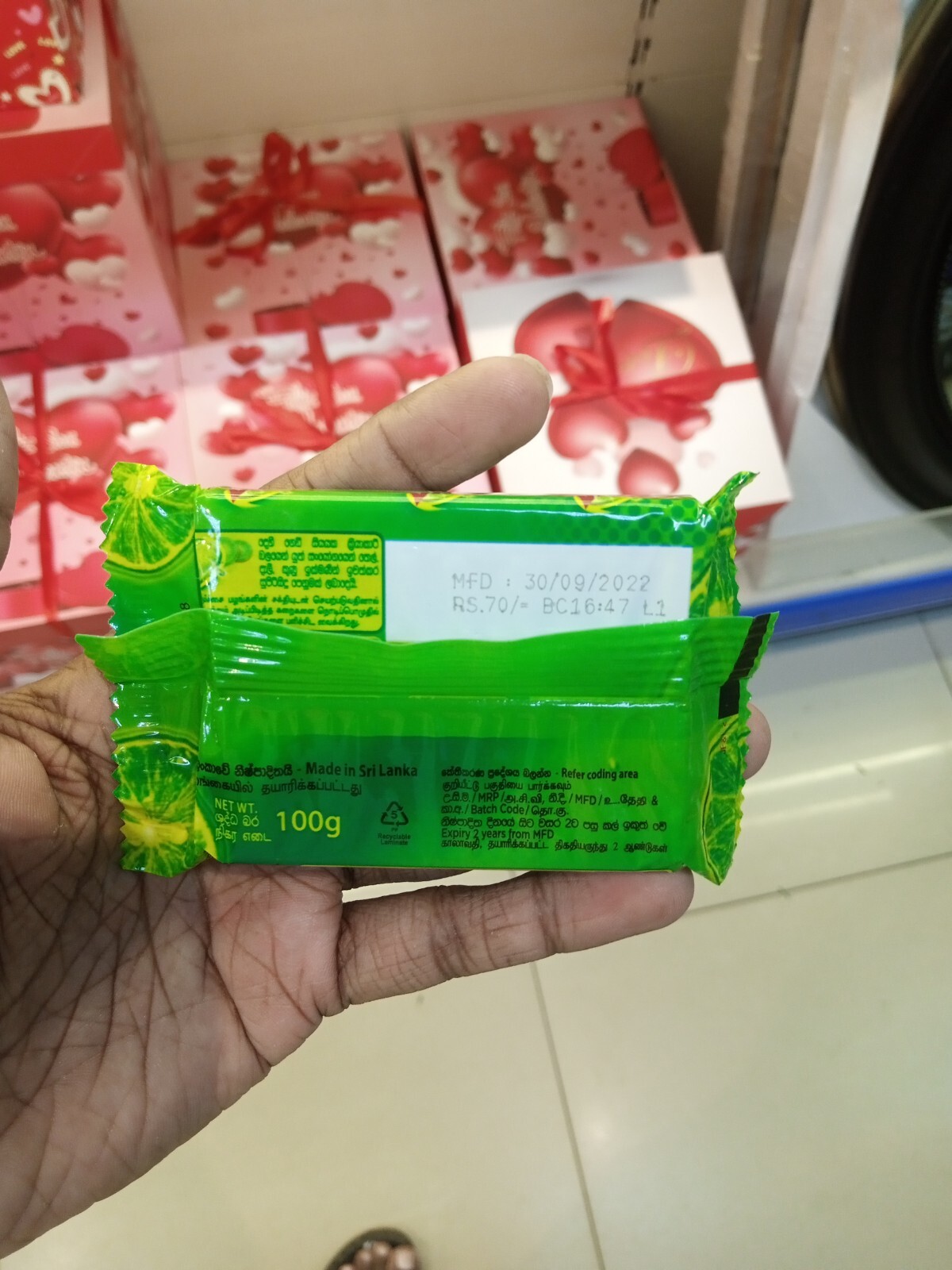 Vim dish-wash bar has the power of 100 limes Soap – Dish Washing Bar Soap 100g