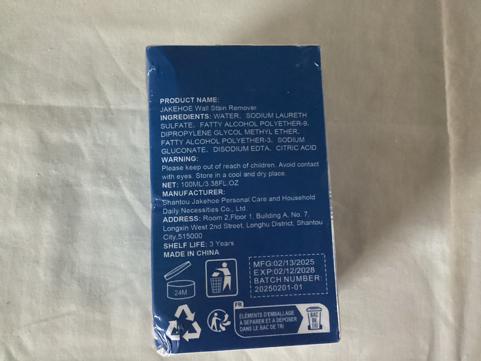 Jakehoe Wall Stain Remover Effective Formula Long Lasting 3.38 Fl Oz , Brand New