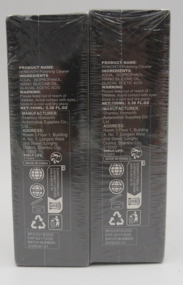 XiuFa Car Interior Cleaner 100ml All Purpose Car Cleaner 2pcs NEW SEALED